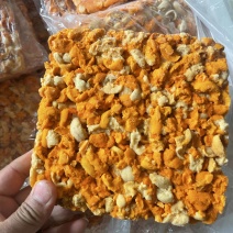 马胆、马粪胆