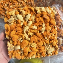 马粪胆、马胆