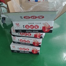 虾尾一件代发厂家货源保质保量