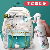 高效除霉剂婴儿车去霉斑去霉点衣物书包清洁白鞋羽绒服免洗剂