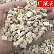 德宏板蓝根批发价格_中药材供应_一手便宜货源 _ 一亩田