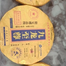 普洱茶