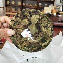 云南勐库大户赛野生白茶