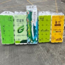 卷纸