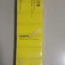 16卷一提卫生纸1000克