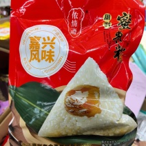 真空包装100克白包，简包，彩包，礼盒款，嘉兴风味，规格齐全