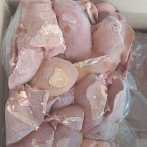 鹅黄肝