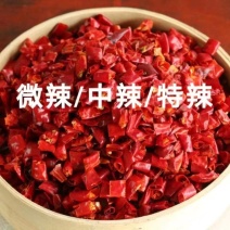 包邮）5斤批发饭店餐馆商业专用巨辣辣椒段椒辣椒香辣