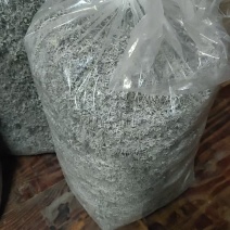 湘西莓茶