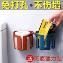 北欧风厕所纸巾盒家用卫生间置物架放抽纸高端厕纸挂防水纸盒