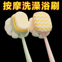 长柄软毛双面沐浴刷二合一洗澡搓背神器洗浴不求人多功能洗澡