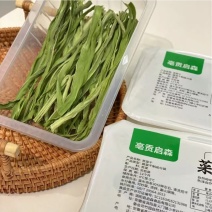贡菜干净重贡菜干新货苔菜农家特产新鲜脱水蔬菜脆嫩商