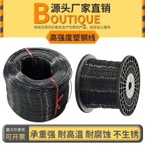 塑钢线产地直发，一手货源，品质保证，服务周到，诚信经营