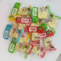 内蒙古特产奶制品奶酪牛乳酥