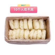 【好】新竹米粉粉丝批发花甲河粉东莞麻辣烫米线方便广东速食整箱
