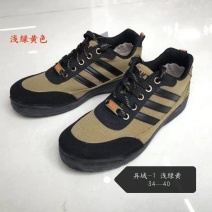 3537牌鞋子一千多两千双左右，全清价格便宜