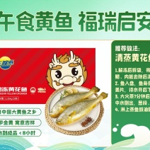企事业团购，两天装。经济实惠品质优