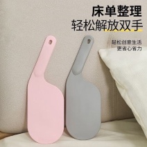床单床垫整理抬高器专用固定插家用床上铺换床单缝隙抬床垫塞