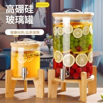 耐高温玻璃青梅泡酒瓶带龙头泡酒坛葡萄酿酒瓶可乐饮料桶商用自助