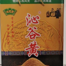 山西本地新小米，一手货源大量出货中，欢迎新老客户前来选购