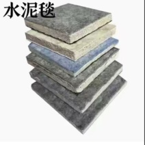 护坡水泥毯，6公斤