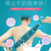 硅胶搓澡巾男女通用款洗澡巾双面强力搓背搓泥搓灰去死皮沐浴神器