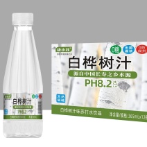 白桦树汁