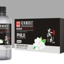 黑瓶苏打水