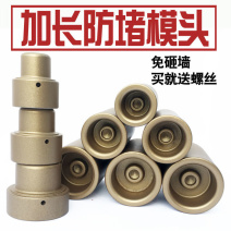 热熔器模头工具烫头焊头塑料焊机配件模具管件焊