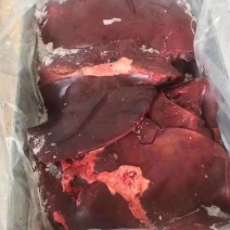 食品级牛肝