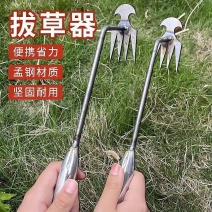 多功能除草连根拔神器工具农用除根耙子锰钢新款文创其他文化