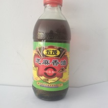 五茂小磨香油