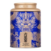 六堡茶梧州广西特产黑茶13年陈正品金花熟茶槟榔香茶叶礼盒装送