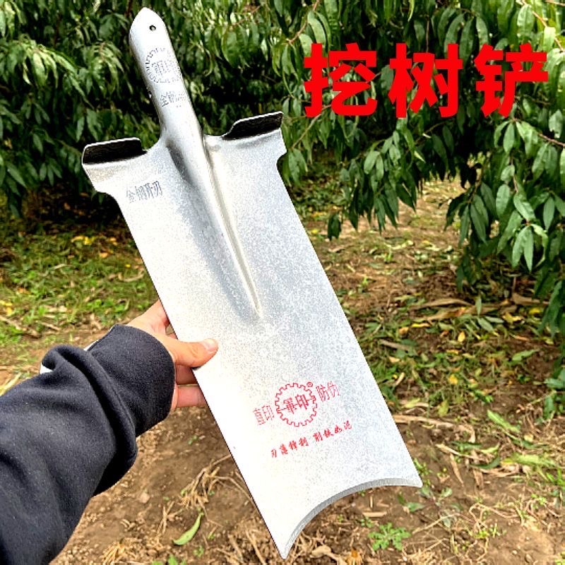 [锨批发]山东临沂河东区锨 31.00元/个军印锰钢加厚挖树锹加 _ 一亩田
