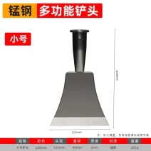 铲刀锰钢超硬墙皮铲装修专用工具腻子刮墙面神器地面保洁