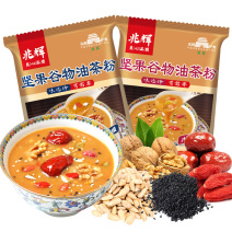 兆辉坚果油茶粉八宝甜五仁咸兆辉油茶正宗独立41g袋装早餐冲饮