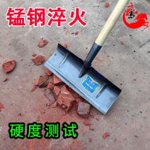 推粪铲全钢加厚大铲子锰钢推板推铲手推式清理工具牛粪稻