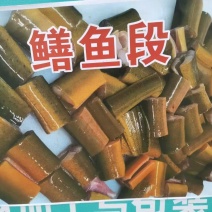 鳝鱼段