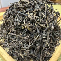 冰岛古树普洱散茶