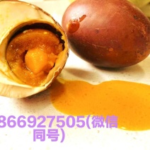 五香烤鸭蛋
