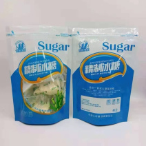 自立拉链袋冰糖袋子
