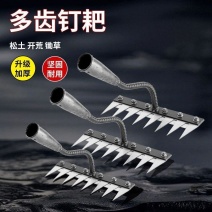 多功能除草工具多用途神器可拆卸钉耙家用农用专用