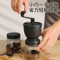 磨豆机手摇磨粉机咖啡豆研磨机家用水洗粗细可调手磨咖啡机罐
