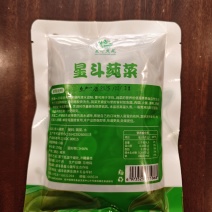 莼菜