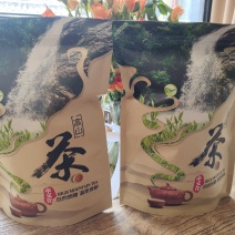 南涧高山茗茶