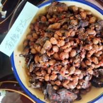 [百人下单]重庆豆豉/麻辣豆豉/燕荞豆豉/黄玉豆豉/菊糖豆豉