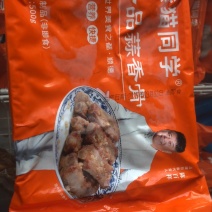 一品蒜香骨