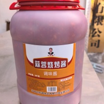 蒜蓉酱，蒜蓉辣酱，货量充足，对接原产地批发、零售，