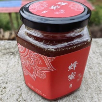 ***野生蜂蜜