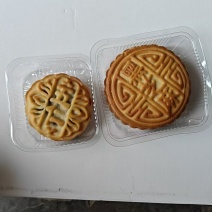 50-100g五仁老月饼支持代发电商通用
